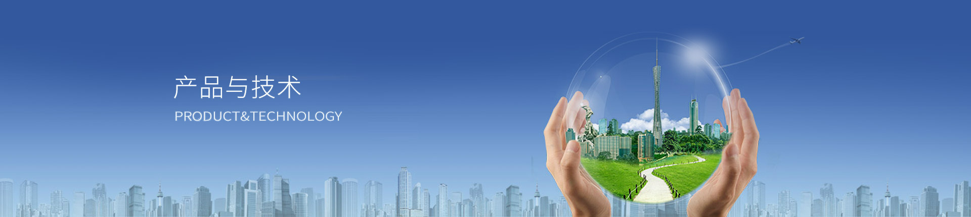 ladbrokes立博-公司官网