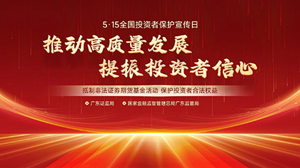 ladbrokes立博-公司官网