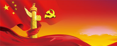 ladbrokes立博-公司官网