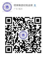 ladbrokes立博-公司官网