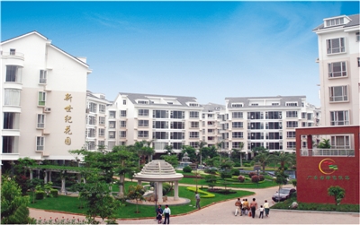 ladbrokes立博-公司官网