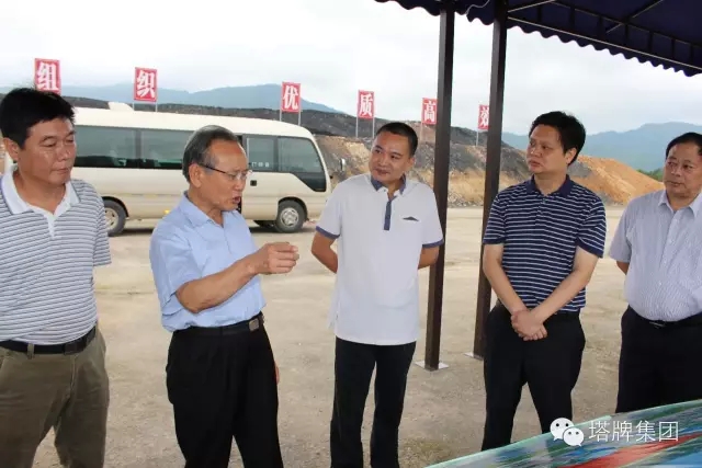 ladbrokes立博-公司官网