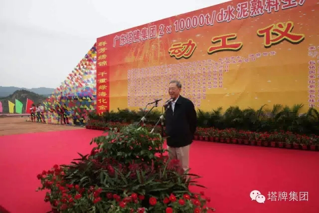 ladbrokes立博-公司官网