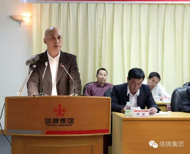 ladbrokes立博-公司官网