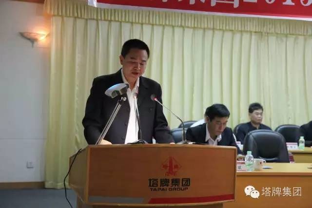 ladbrokes立博-公司官网