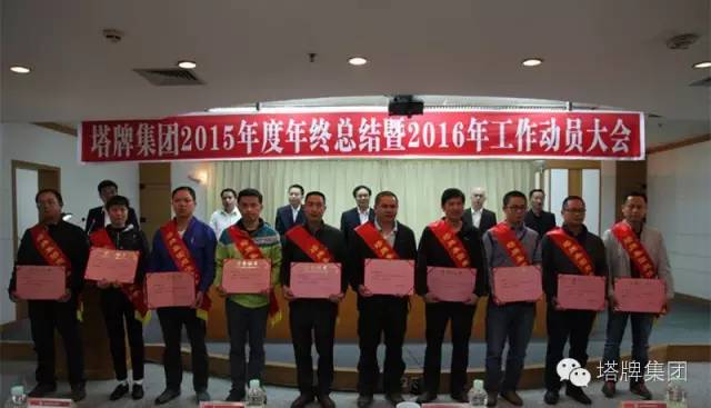 ladbrokes立博-公司官网