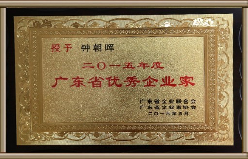 ladbrokes立博-公司官网