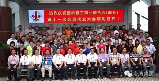 ladbrokes立博-公司官网