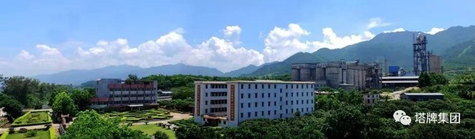 ladbrokes立博-公司官网