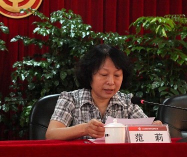 ladbrokes立博-公司官网