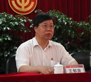 ladbrokes立博-公司官网