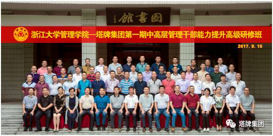 ladbrokes立博-公司官网