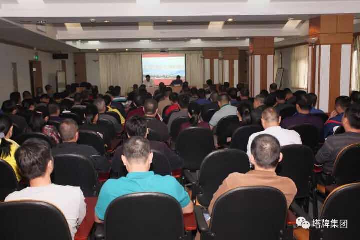 ladbrokes立博-公司官网