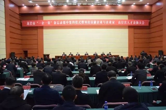 ladbrokes立博-公司官网