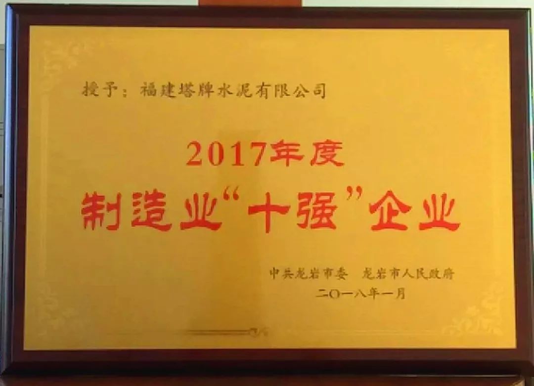 ladbrokes立博-公司官网