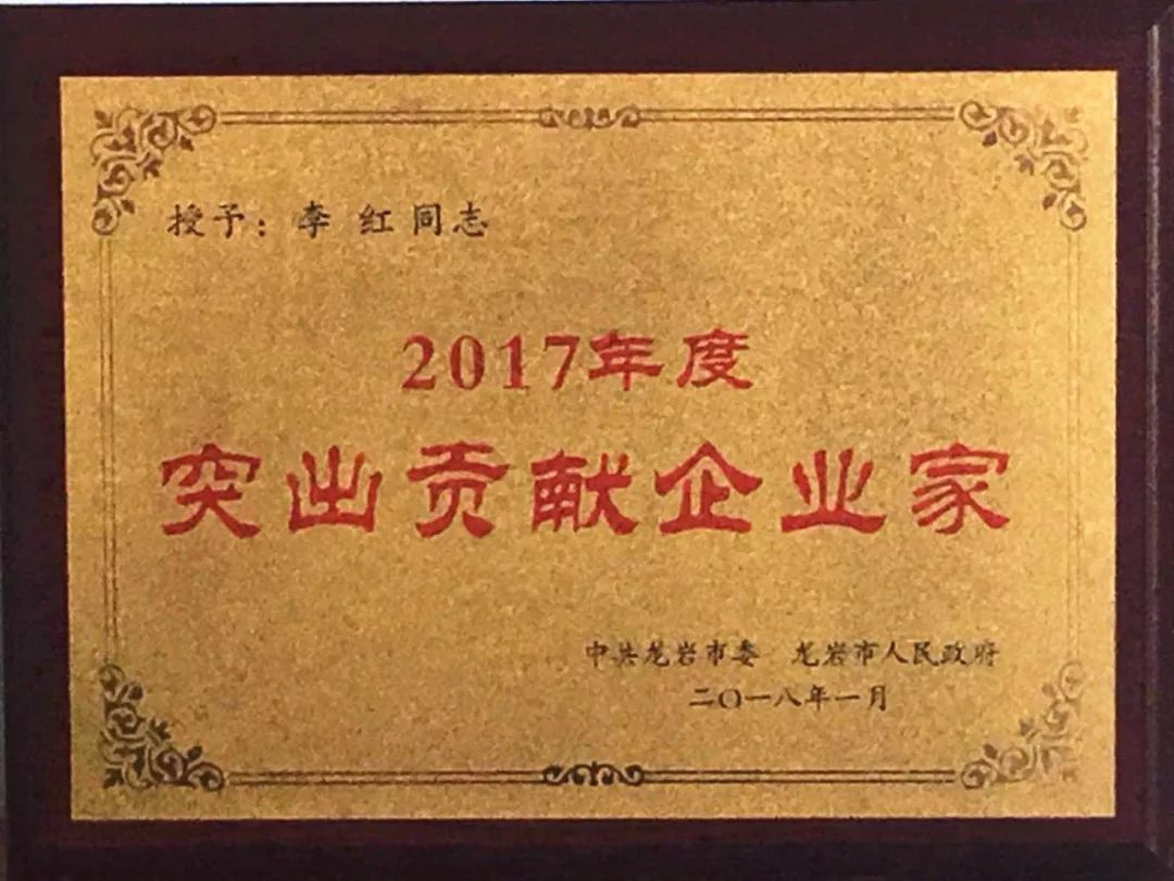 ladbrokes立博-公司官网