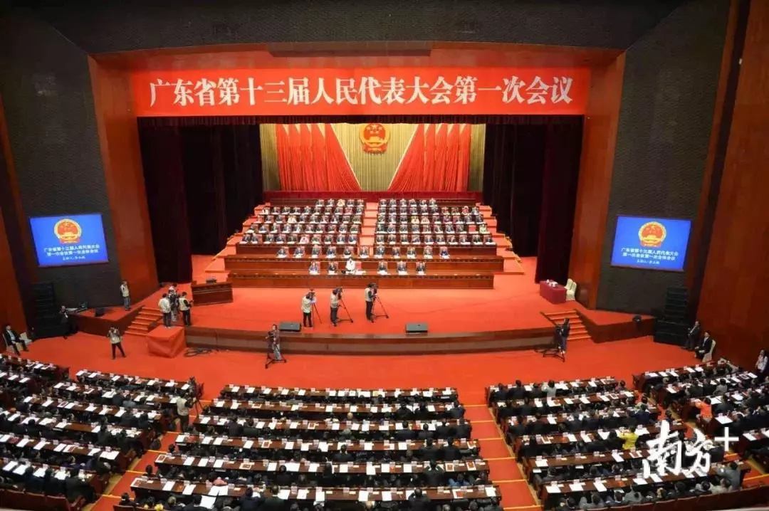 ladbrokes立博-公司官网