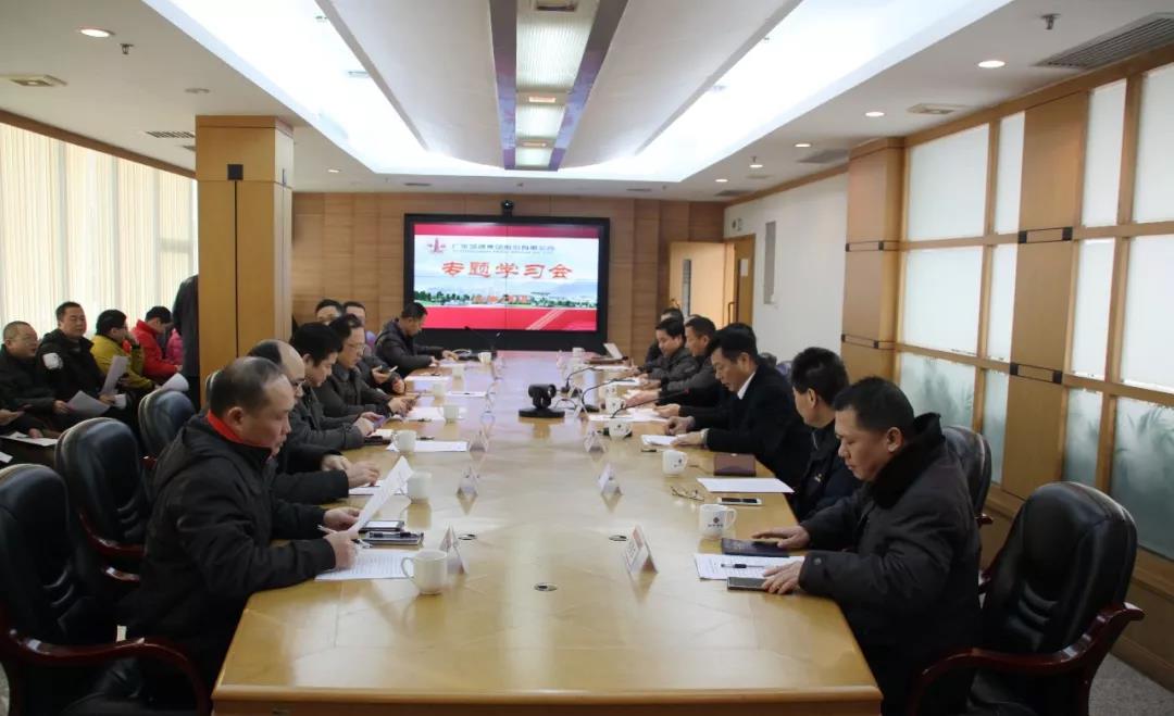 ladbrokes立博-公司官网