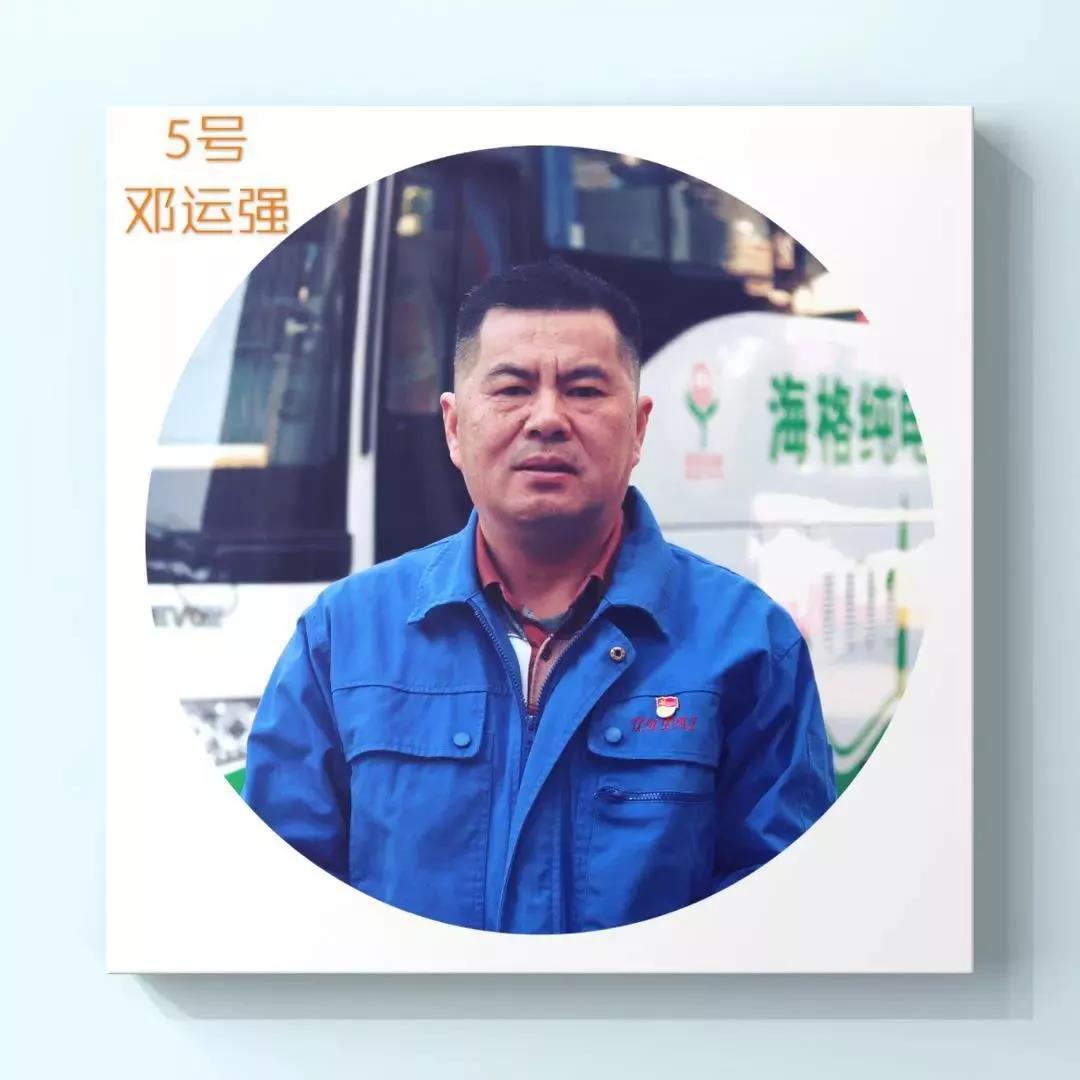 ladbrokes立博-公司官网