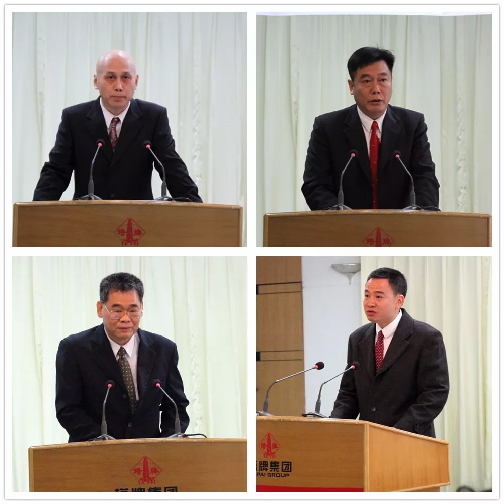 ladbrokes立博-公司官网