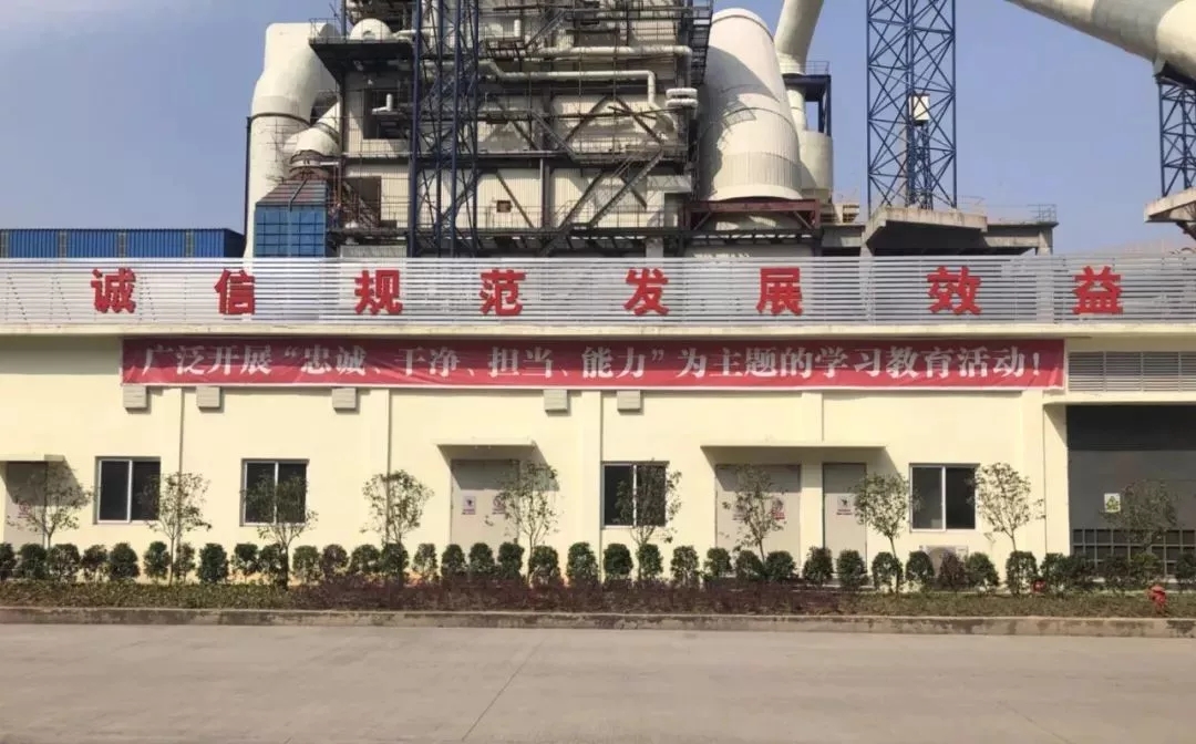 ladbrokes立博-公司官网