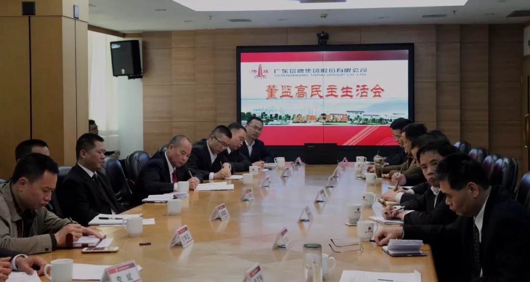 ladbrokes立博-公司官网