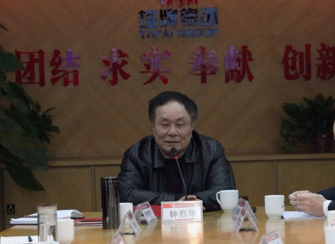 ladbrokes立博-公司官网