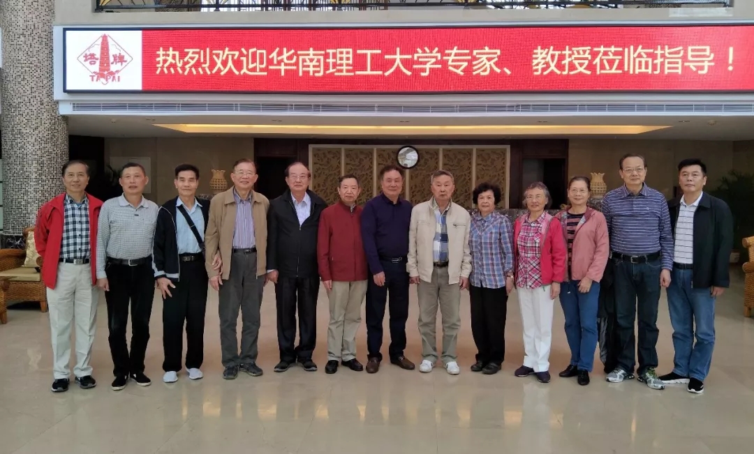 ladbrokes立博-公司官网