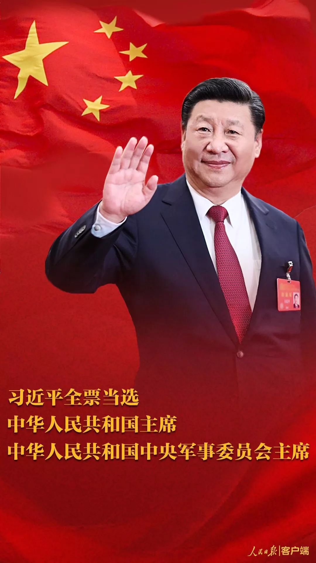 ladbrokes立博-公司官网