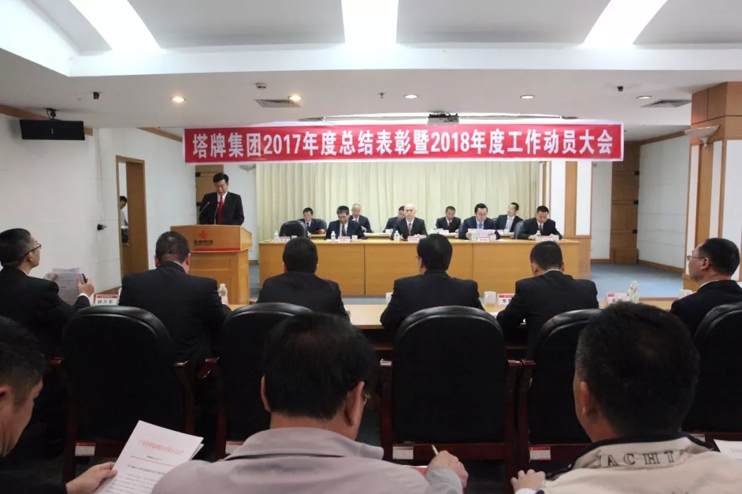 ladbrokes立博-公司官网