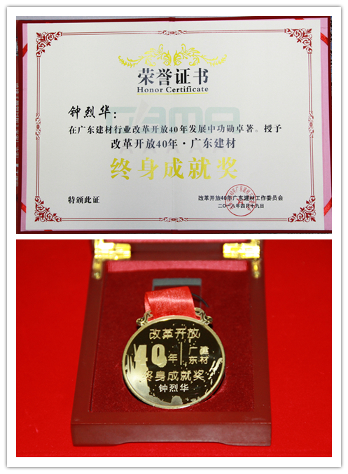 ladbrokes立博-公司官网