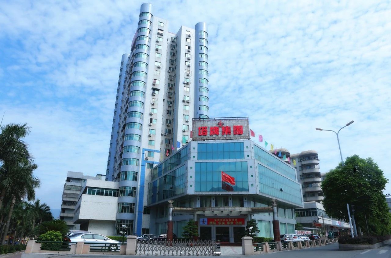 ladbrokes立博-公司官网