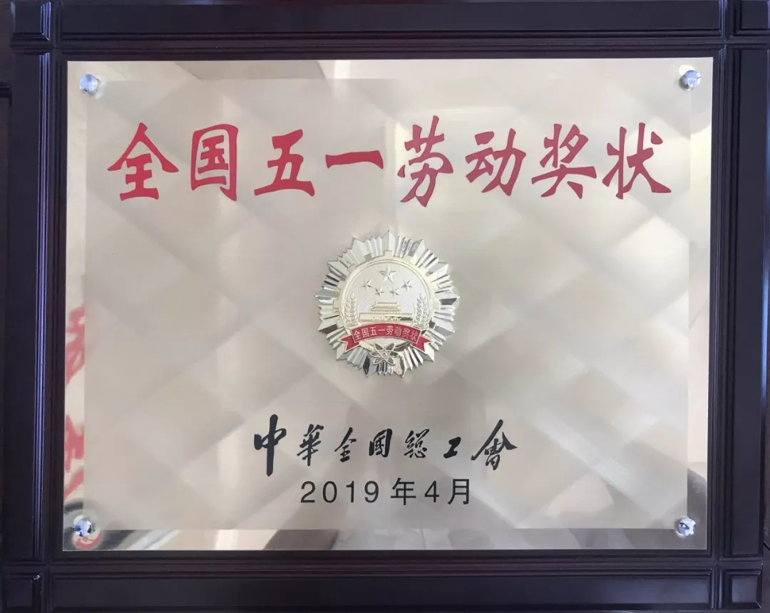 ladbrokes立博-公司官网