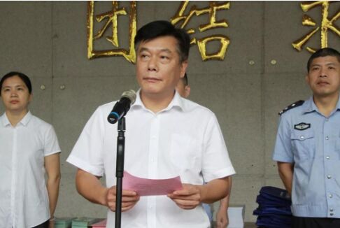 ladbrokes立博-公司官网