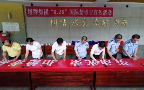 ladbrokes立博-公司官网