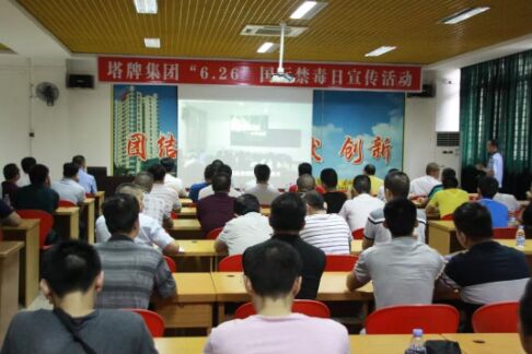 ladbrokes立博-公司官网