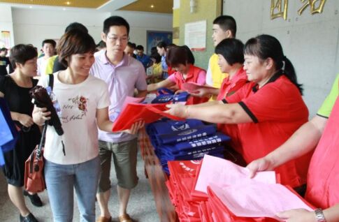 ladbrokes立博-公司官网