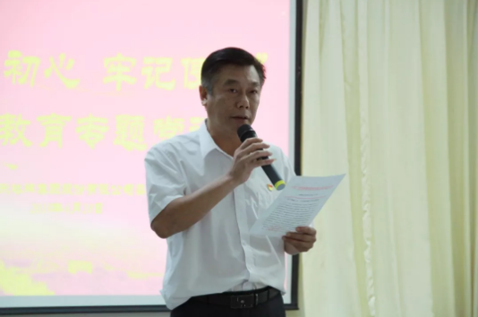 ladbrokes立博-公司官网