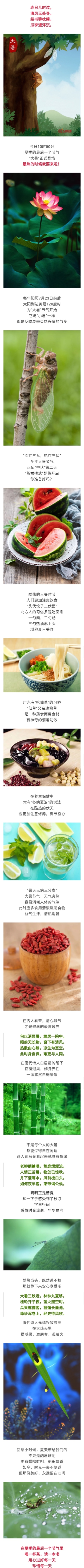 ladbrokes立博-公司官网