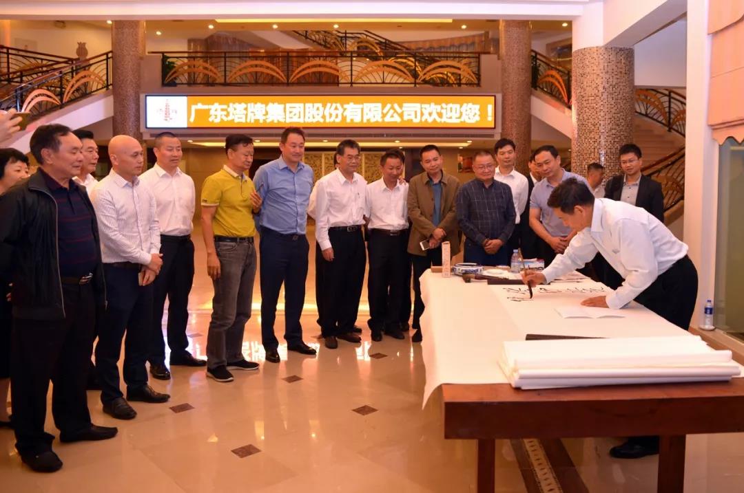 ladbrokes立博-公司官网