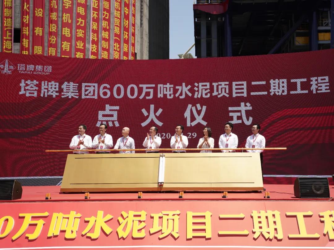 ladbrokes立博-公司官网