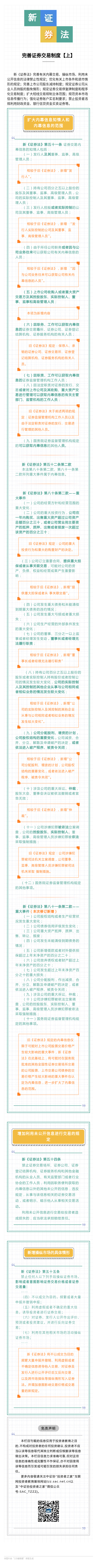 ladbrokes立博-公司官网