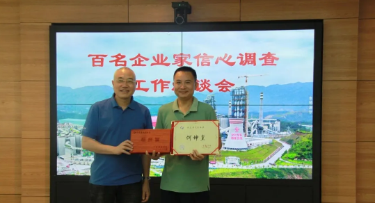 ladbrokes立博-公司官网