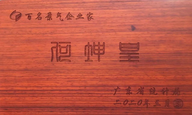 ladbrokes立博-公司官网