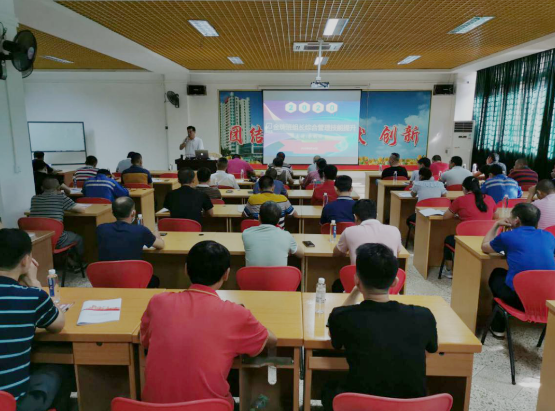 ladbrokes立博-公司官网