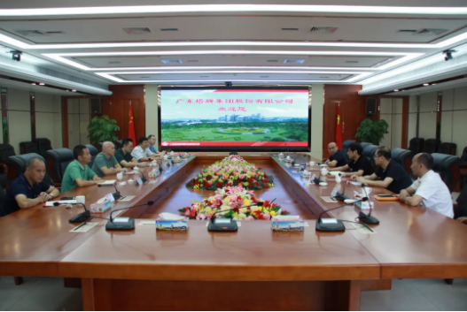 ladbrokes立博-公司官网