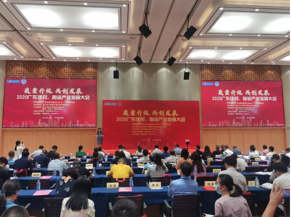 ladbrokes立博-公司官网