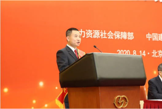 ladbrokes立博-公司官网