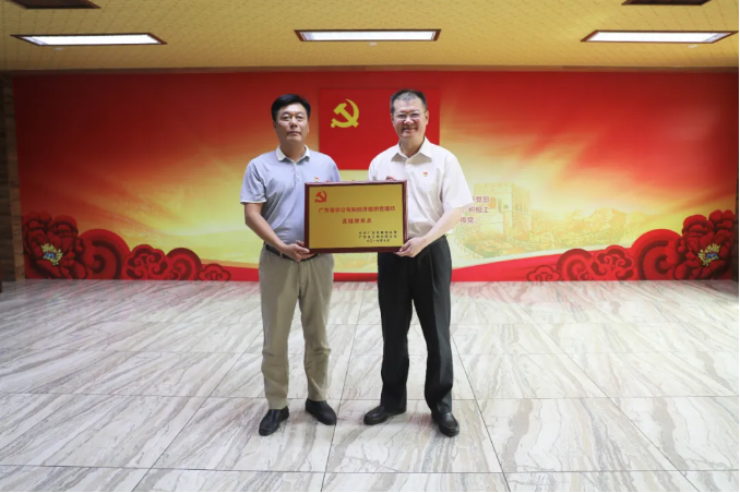 ladbrokes立博-公司官网