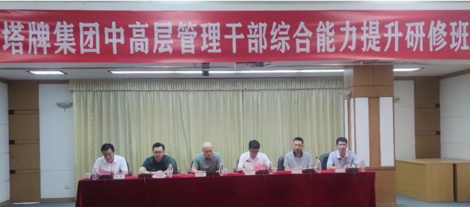 ladbrokes立博-公司官网